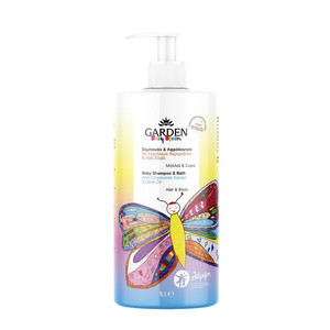 GARDEN Baby Bloom vaikų šampūnas ir prausiklis su ramunėlėmis ir alyvuogių aliejumi, 1L buteliukas su spalvota drugelio iliustracija