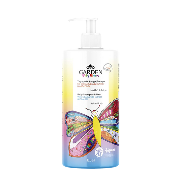 GARDEN Baby Bloom vaikų šampūnas ir prausiklis su ramunėlėmis ir alyvuogių aliejumi, 1L buteliukas su spalvota drugelio iliustracija