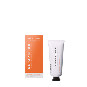 Padeda mažinti senėjimo (pigmentacijos) dėmes, odos nelygumus ir spuogus. Kovoja su melanino kaupimusi. Laipsniškai sumažina jų intensyvumą, pagerina odos išvaizdą.