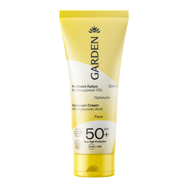 „Garden SPF50+ veido kremas nuo saulės su hialurono rūgštimi ir niacinamidu – aukšta UVA/UVB apsauga jautriai odai, 50 ml geltoname tūbelės dizaino pakuotėje“