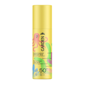 Garden SPF50 vaikų purškiamas losjonas nuo saulės – geltona pakuotė su aštuonkoju, 200 ml, veidui ir kūnui, su granatų ekstraktu