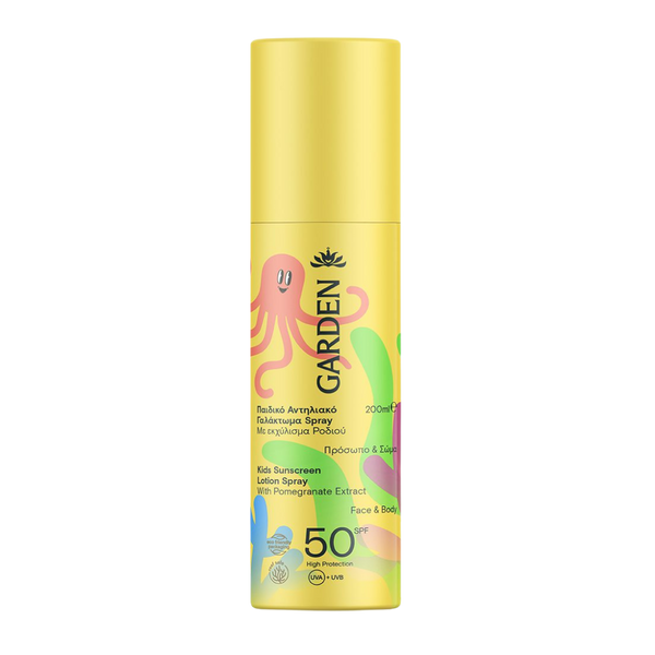 Garden SPF50 vaikų purškiamas losjonas nuo saulės – geltona pakuotė su aštuonkoju, 200 ml, veidui ir kūnui, su granatų ekstraktu