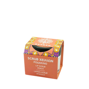 GARDEN Peach veganiškas lūpų šveitiklis su cukraus granulėmis, 12g – švelniam šveitimui ir drėkinimui